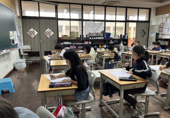 漢字50問に挑む 3年生