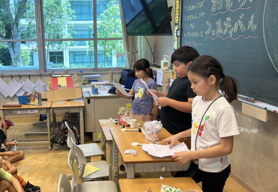 【2年生】おもちゃフェスティバルで1年生をHAPPYに!