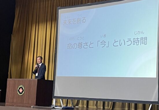 命の尊さ、そして今 一学期終業式