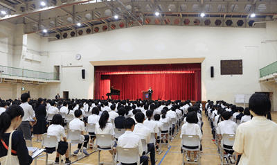 二学期が始まりました