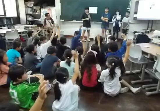 チャンギネス2025に向けて