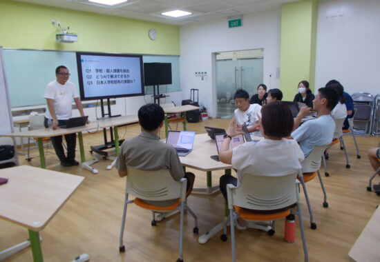 本格的な生成AIの導入に向けて