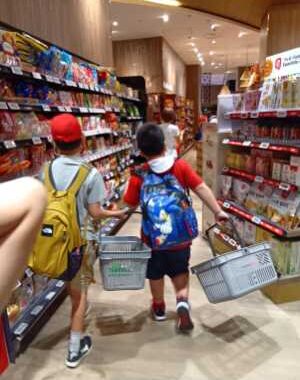 社会とつながる学び シリアル