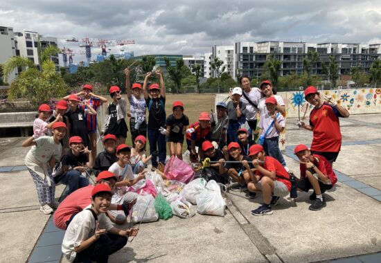 未来へのクリーンアクション 5年生