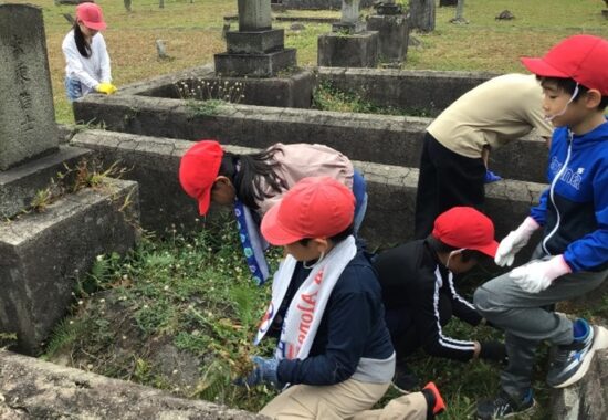 【3年生】日本人墓地公園清掃