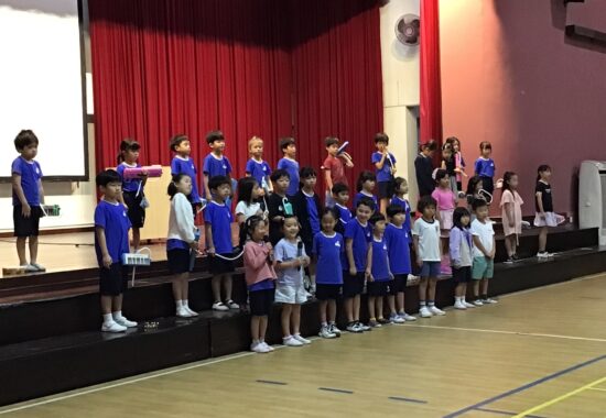 【1年生】できるようになったこと発表会