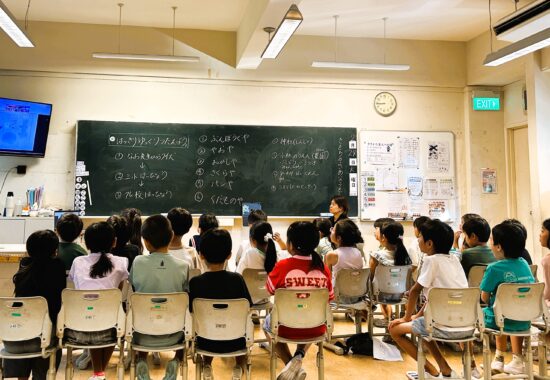 【2年生】日本とつながる「まちたんけん」―2年生オンライン交流会