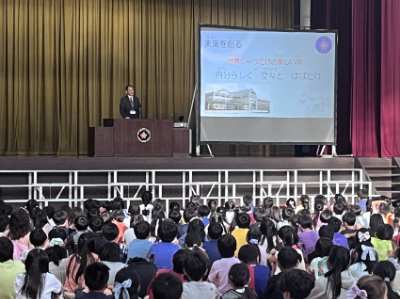 未来へのバトン 令和7年度の締めくくり