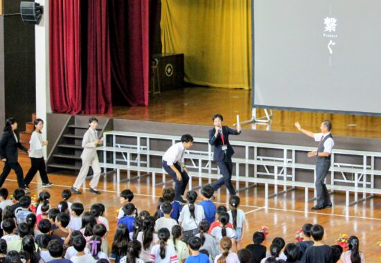 未来へのバトン 令和7年度の締めくくり