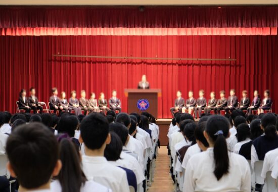 令和8年度スタート