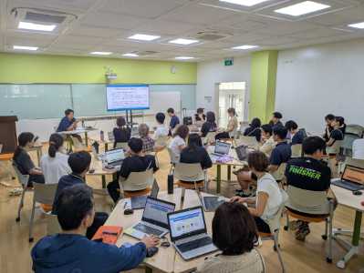 未来を彩る学びのデザイン 全体研修会