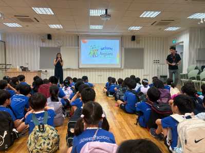 心がつながる交流会 2年生