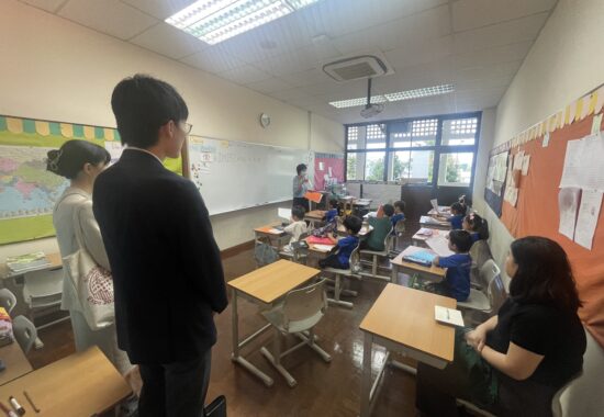 未来の架け橋となる英語教育 JETプログラム見学会