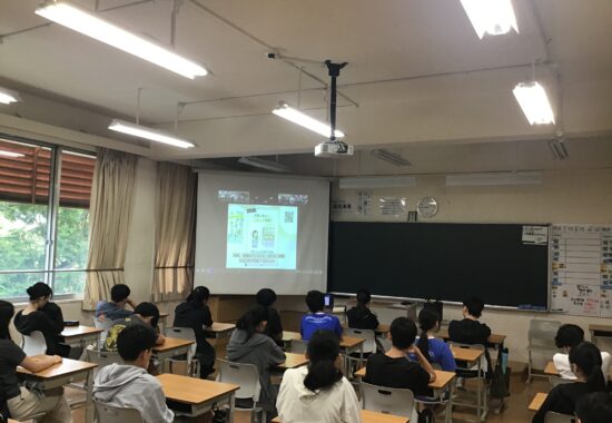 性教育講座