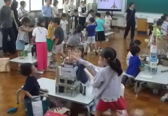 学びに親しむ一日 1・2年生